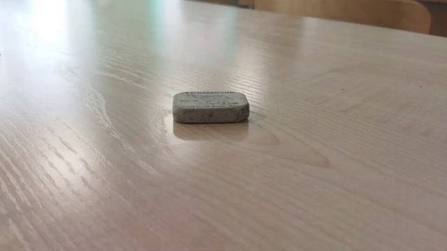 Drift eraser / дрифт ластик / трек " Thinkin of a drive by смотреть онлайн