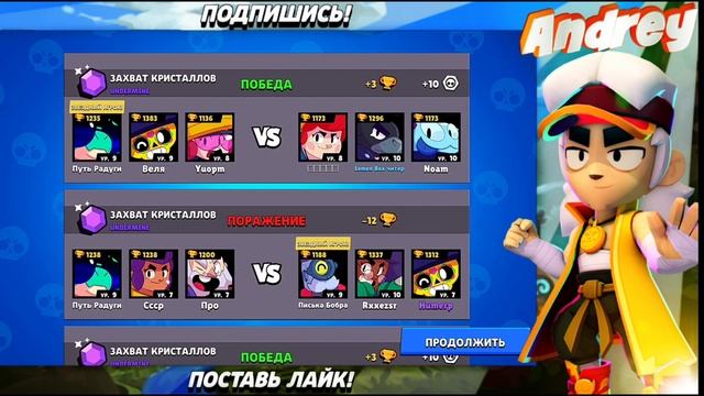 АПНУЛ 6 ПЕРСОВ НА ПУТИ РАДУГИ!!! ПОЧЕМУ ТАК СЛОЖНО?? | Lemon Box смотреть онлайн