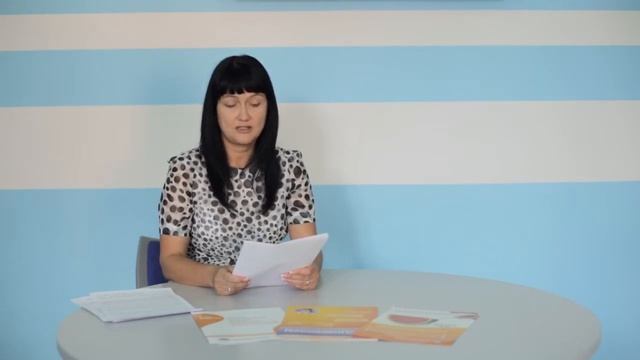 Правовой видеообзор на тему: "Об отпуске кратко и по существу" - 2 смотреть онлайн