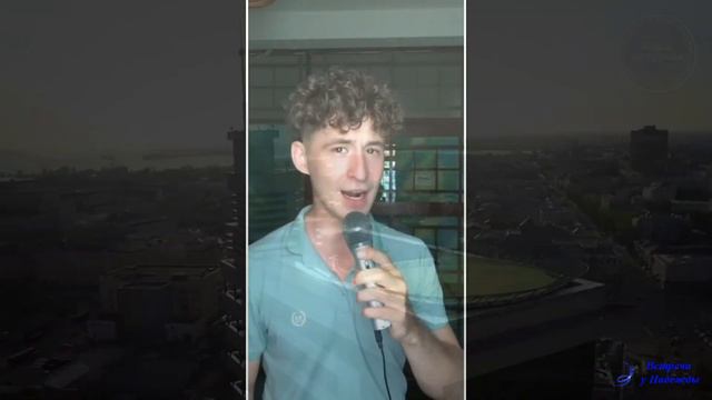 #Уфтанма_на русском языке#Данил_Шаймуллин смотреть онлайн