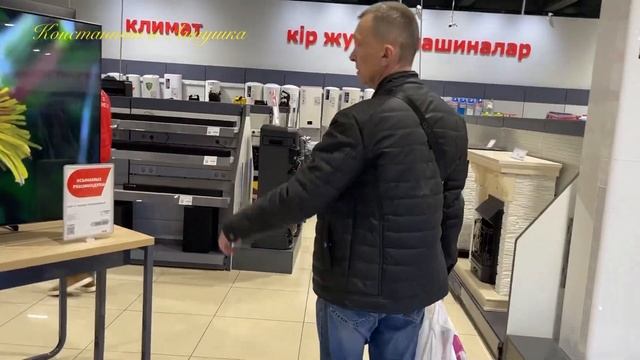 [256]Обошли все магазины рядом/Но мы его нашли/Магазин sulpak смотреть онлайн