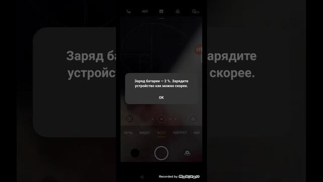 ждите обзор. обзор часов тяжёлые глаза свои смотреть онлайн
