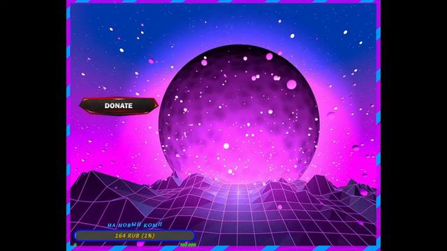 Стрим Амонг Ас в Майнкрафт [Читаю Чат] играем и ищем людей для игры. смотреть онлайн
