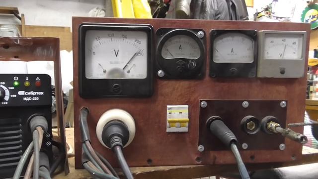 Сибртех ИДС-220. Два ремонта одной дежурки. смотреть онлайн