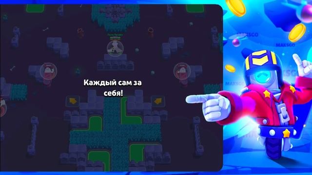 ЕСЛИ НЕ ВЫПАДЕТ СПРАУТ - УДАЛЯЮ ИГРУ? смотреть онлайн