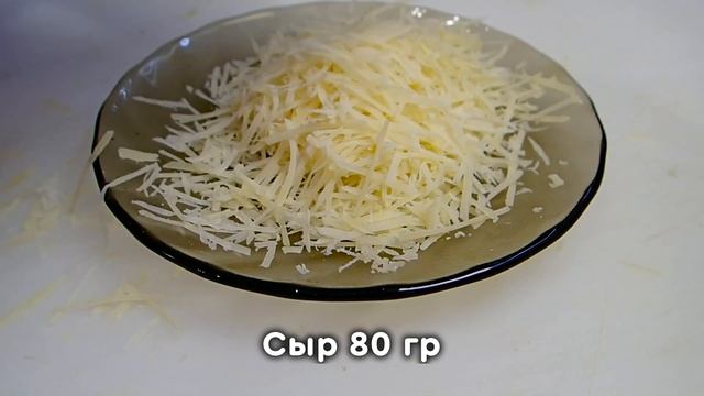 Эти 2 закуски, которые покорили меня и моих гостей Делюсь рецептом смотреть онлайн