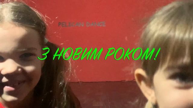 Zlagoda Новій рік іде Європою Dance video смотреть онлайн