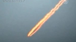 Как падает метеорит: падение в Перу