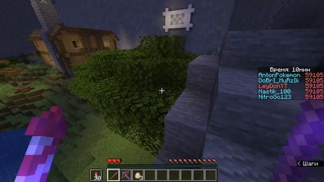 Охотники не нашли игрока под землёй В МАЙНКРАФТ!!! смотреть онлайн