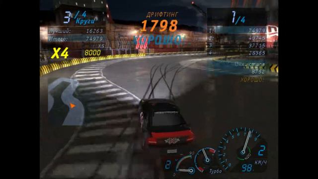 19. Да будет свет! / NFS Underground / 100% Хардкорное прохождение смотреть онлайн