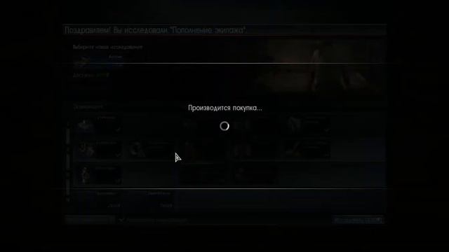 Не обычное САУ) смотреть онлайн