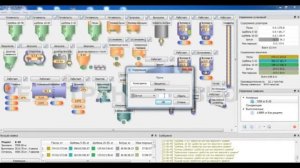 Как это работает?! Автоматизация асфальтового завода!