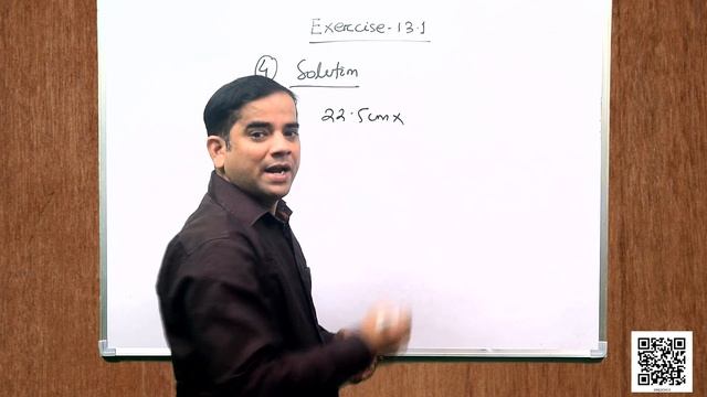 CBSE Class 9 Mathematics - Surface Areas And Volumes - Part 2 ( पृष्ठ का क्षेत्रफल और आयतन  - भाग 2