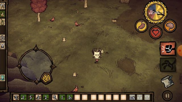 Don't starve прохождение 1# (В описании есть ответ почему опять прохождение)... смотреть онлайн