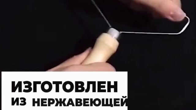 Щетка-скребок смотреть онлайн