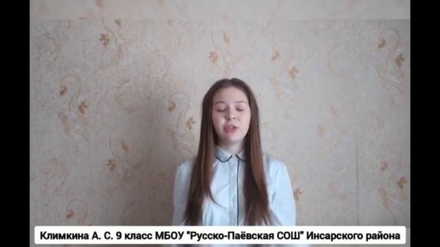 Лискин Алексей Максимович - Герой Советского Союза смотреть онлайн