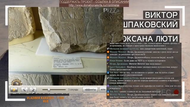 Технаря вызывали? Артефакты музея Петри смотреть онлайн