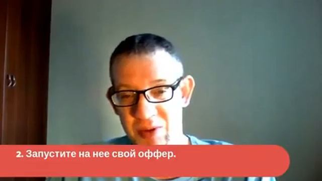 Как продавать в Фэйсбук без "впаривания"? смотреть онлайн