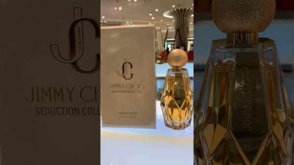 Jimmy Choo exclusive collection