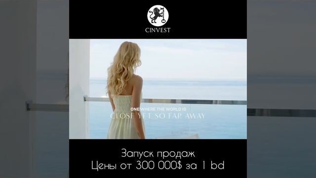 SOBHA ONE– элитный многофункциональный мегапроект компании Sobha Realty в Дубае смотреть онлайн