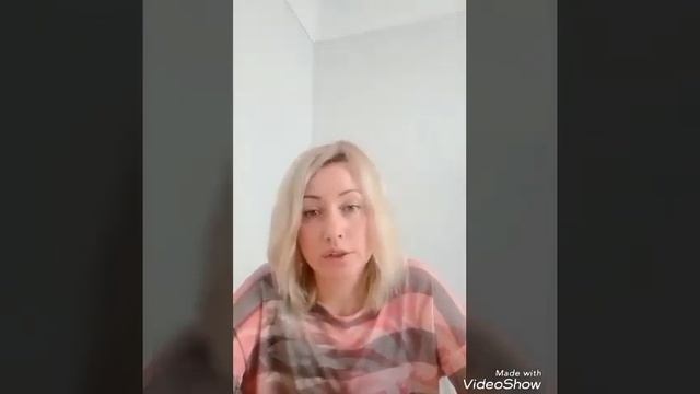 Брать и Давать в отношениях смотреть онлайн