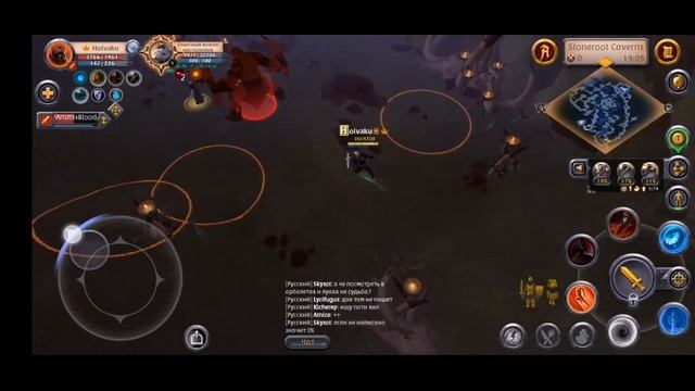 Albion Online mobile version dungeon keepers смотреть онлайн
