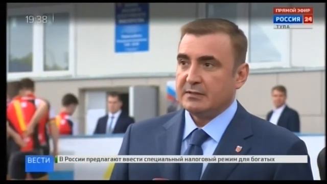 Тула смотреть онлайн