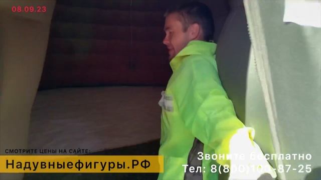 Надувные дома, шатры и палатки. Производство с доставкой по РФ. смотреть онлайн