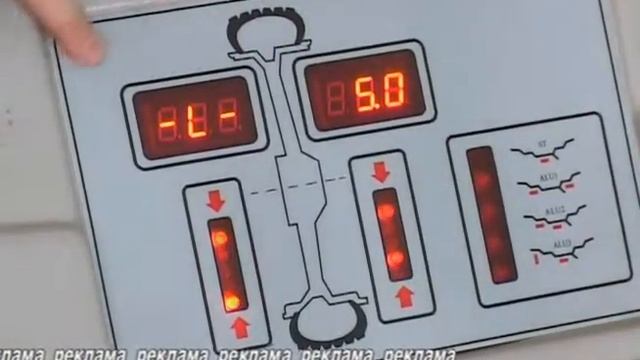 Балансировочный стенд.avi смотреть онлайн