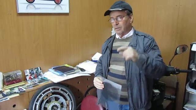 Шкондин В В Наложение Магнитных Полей смотреть онлайн