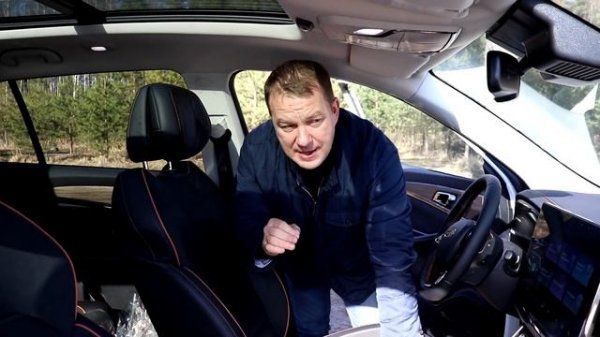 SKYWELL  ET5. Мой ПЕРВЫЙ ЭЛЕКТРОМОБИЛЬ.