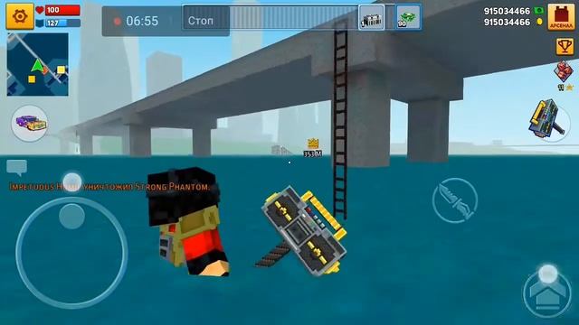 Играем в взломанную игру под названием Block city Wars смотреть онлайн