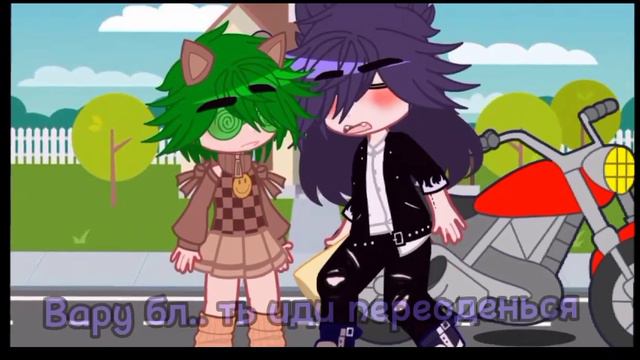 ♥︎~Юбка~♥︎ ❗срача❗ пиковару а эм вроде тренд идея не моя!!!!!! смотреть онлайн