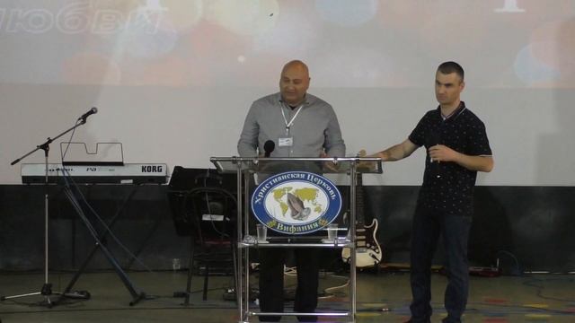 Конференция 29 05 2023 10 00 смотреть онлайн