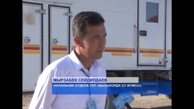 ВОДА ЕСТЬ, НО РАЗРЕШЕНИЯ НЕТ! 18/05/2021 смотреть онлайн