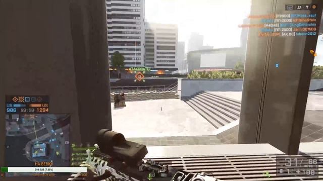 Battlefield 4 смотреть онлайн