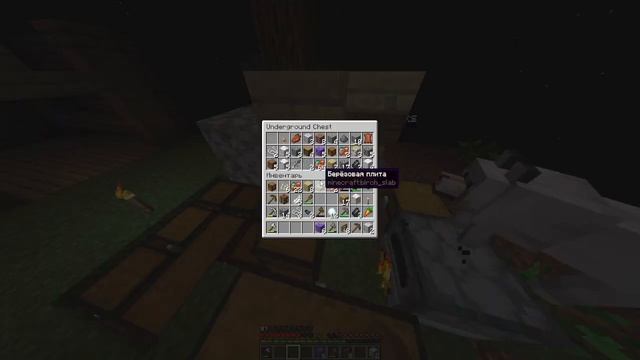 ОДИН БЛОК | ПОСТРОЙКА СКЛАДА смотреть онлайн