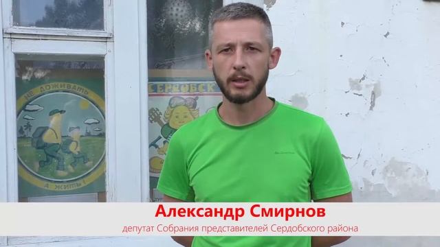 Как за каменной стеной? смотреть онлайн