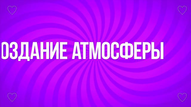просто видео про ночёвку смотреть онлайн