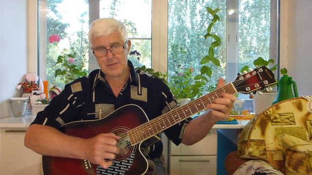 Туман , туман . Александр Гой . смотреть онлайн