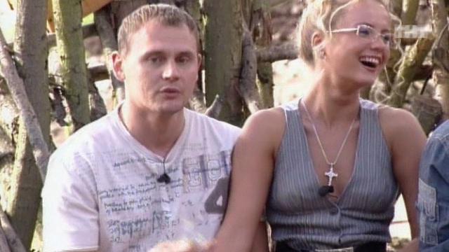 ДОМ-2 Город любви 1519 день Вечерний эфир (07.07.2008) смотреть онлайн