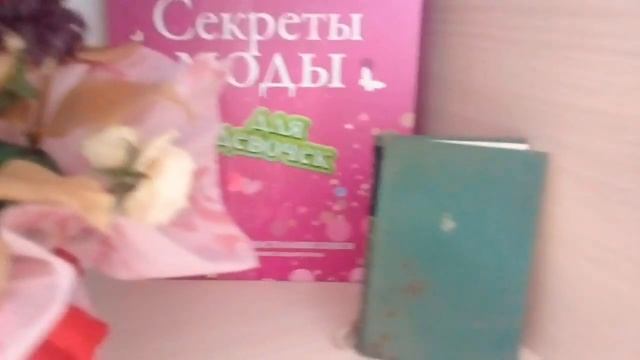 Как быстро убрать свою комнату (за 10 минут) смотреть онлайн