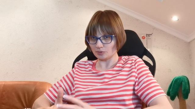 20 января 2020 г. смотреть онлайн
