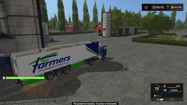 Mavericks Multifruit RUS #5 Farming Simulator 17 Stream смотреть онлайн