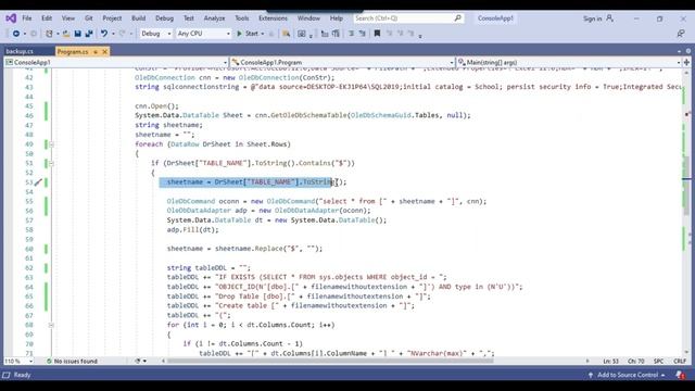 127 How to import all excel files from a folder to SQL server and create table automatically in SSI смотреть онлайн