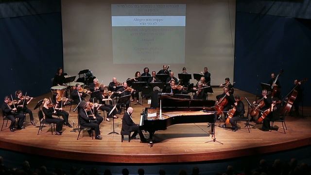 Brahms Piano Concerto No. 2