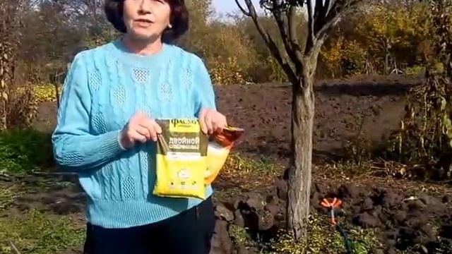 Подкормка плодовых осенью смотреть онлайн