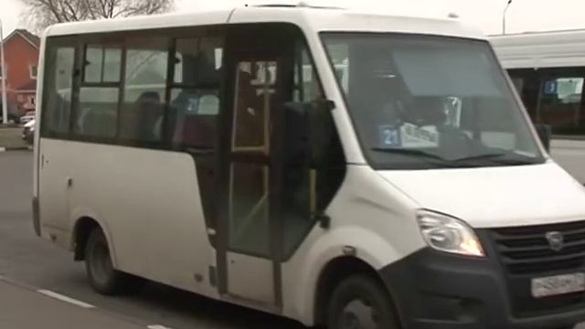 Безналичная оплата проезда в Губкине смотреть онлайн