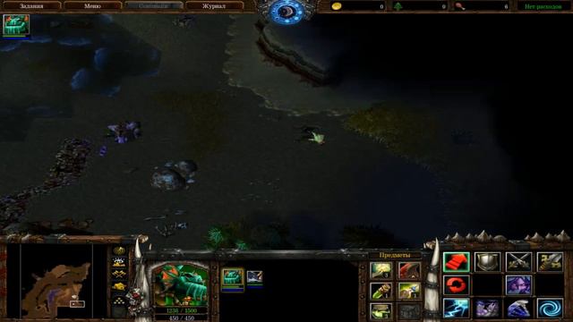 Warcraft 3: Зеленый DRAKON 4: Предательство караем смертью смотреть онлайн