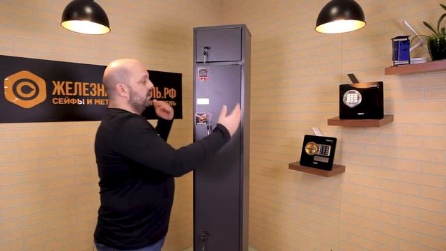 Сейф оружейный Aiko Чирок 1520 – обзор от Железная-мебель.рф смотреть онлайн